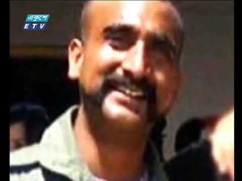 আটক পাইলটকে ফিরিয়ে দিয়েছে পাকিস্তান