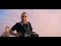 A La Orilla Del Mar (Lupe Borbon Y Su Blindaje 7) 2023