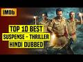 Top 10 Best South Indian Suspense Thriller Movies In Hindi Dubbed IMDb Prime Video