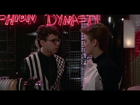 The Wild Life | Rick Moranis