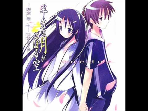 Hanbun no Tsuki ga Noboru Sora Aoi Koufuku nobuko