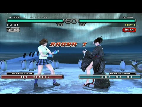 16_2 Asuka Kazama vs Asuka Ryona - Tekken 5 Dark Resurrection PS3 HD 2022 ( Uchiha x24 )