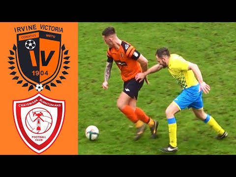 Irvine Vics 0 : Craigmark 5 - Friendly - 12th February 2022