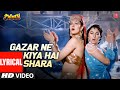 Gazar Ne Kiya Hai Ishara Lyrical Video Song Tridev Madhuri D Sangeeta B Alka Sadhana Sapna