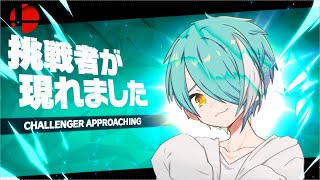 ニンダイみるぜ！！同時視聴！！