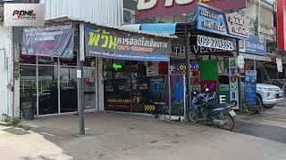 แผนที่เส้นทาง มาร้านพีวันเชียงราย ร้านพีวันคาร์ออดิโอ เชียงราย ติดกับตลาดฝั่งหมิ่น โทร 081-9235608 แผนที่เส้นทาง มาร้านพีวันเชียงราย ร้านพีวันคาร์ออดิโอ เชียงราย ติดกับตลาดฝั่งหมิ่น โทร 081-9235608