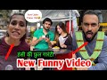 Abraz Khan Funny Comedy Video New Videos 2025 Team CK91 Featuring Shoeb Khan Part 614