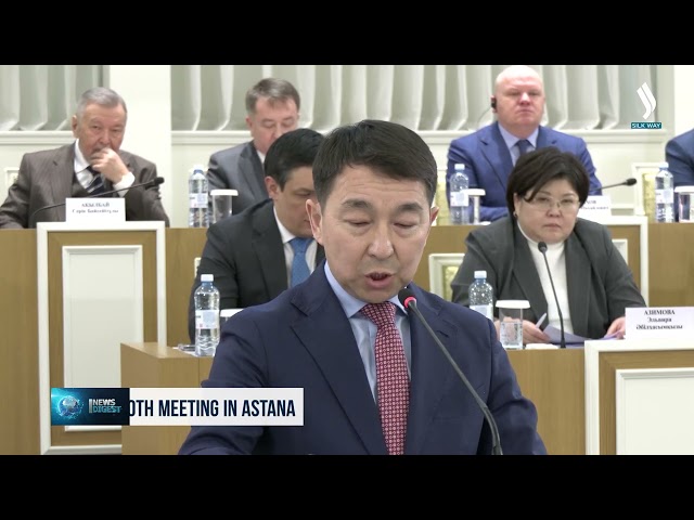 Constitutional Reform Commission holds 10th meeting in Astana