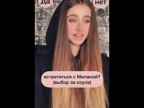 {АДАМ} все серии{lia.steffi}