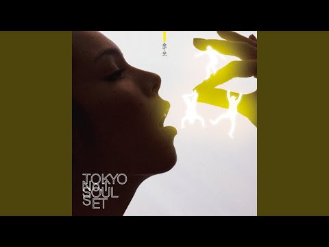 Innocent Love のサムネイル