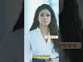Nayanthara Scenes Actress Shorts Nayanthara