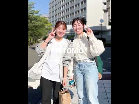"We are FITOMO" 福岡工業大学 #shorts