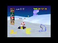 Mario Kart 64 Flower Cup The Quest For 8th Place Part 1 Jamaican Rabbit 21 02 2019 LHDEER