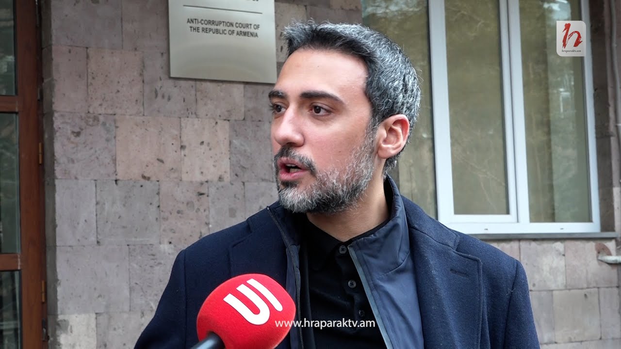 Լսում ենք մի միջնորդություն, որի բավարարման հնարավորություններ գրեթե չկան. Արամ Վարդևանյան