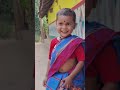 Cute Girl Santhali Status Video 2024 Dance Santhali Status Video Shorts Cutebaby Trending