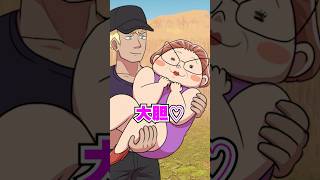 Download lagu The best summer vacation abroad... until I got kidnapped by car #anime #spinoff mp3