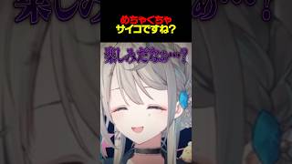 【遊戯王マスターデュエル】命懸けの「デュエル」しようぜ！【本阿弥あずさ】