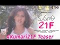 Kumari 21F Teaser Raj Tarun Hebah Patel Rathnavelu DSP Sukumar Surya Pratap