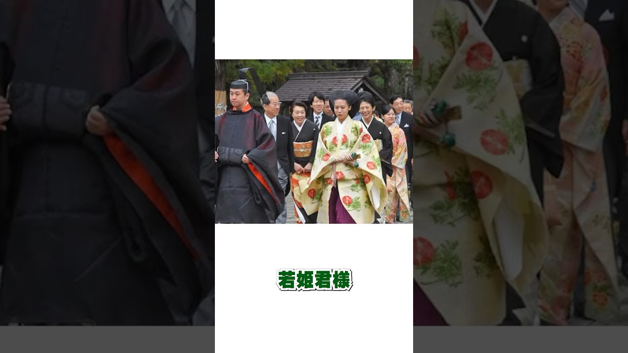 日本版ロミジュリ結婚