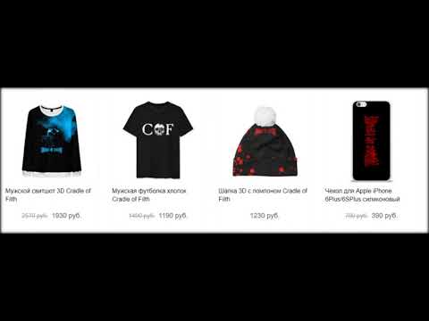 Одежда и Футболки Cradle of Filth. Купить футболки Cradle of Filth мужские, женские и детские