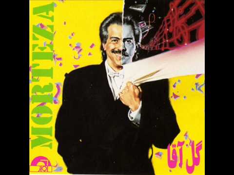 Morteza  - Geleh | مرتضی - گله