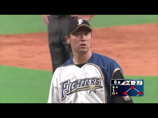 【8回表】一死満塁のピンチ!! もう1点も与えられない場面で…レフトに光が?! 2014/9/14 F-Bs