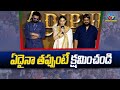 Kriti Sanon Emotional Speech At Adipurush Trailer Launch Event Ntv ENT