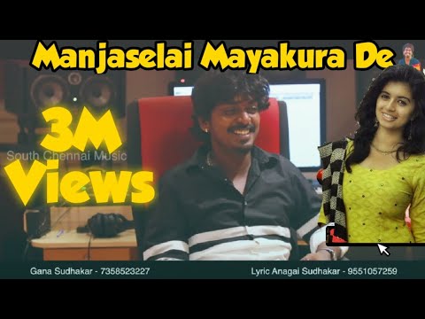 download lagu mp3 mp4 Gana Sudhagar Song Video Song, download mp3 Gana Sudhagar Song Video Song free download mp3, download mp3 Gana Sudhagar Song Video Song