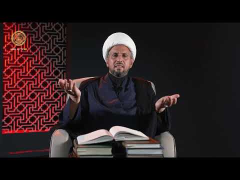 مديات الثقافة الحسينية (8)