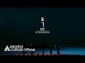 Primary - Poison (Feat. E-Sens)