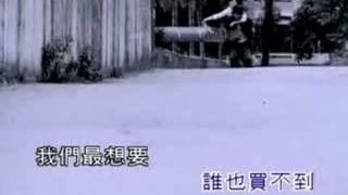 Download lagu gei wo ni de ai(KTV) mp3 Download lagu gei wo ni de ai(KTV) mp3