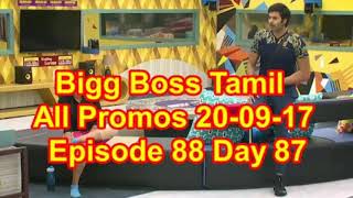 Big boss Episode 88.Day 87 Promo|Vijay TV|Day 87|Big Bigg Boss Tamil