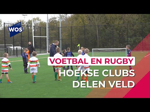 Gedeeld veld HVC'10 en The Hookers