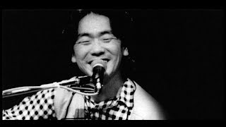 Kim Kwang-seok(김광석) -  De Unos Treinta Años(서른 즈음에) (Letra en español + Hangeul)