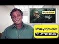 SABDHAM Review Mirugam Aadhi Simran Thaman Tamil Talkies
