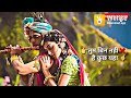 Very Beautifull Song.....mein Jaha Tum Ho Waha......with R.production😘😘😘