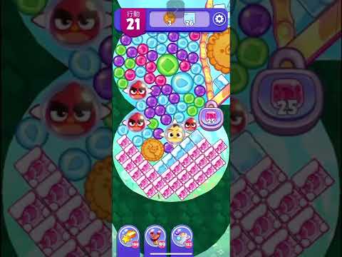 (Angry birds dream blast) Level 9824 gameplay, subscribe for latest update!