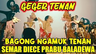 Download lagu BAGONG GEGERAN MERGO SEMAR DI NYEK PRABU BALADEWA... mp3