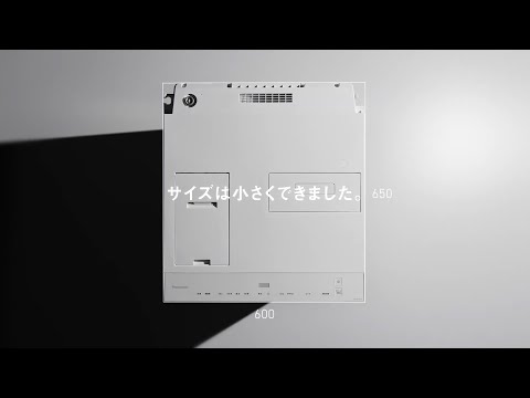ドラム式洗濯乾燥機 SDシリーズ Hタイプ マットホワイト NA-SD10HBL-W