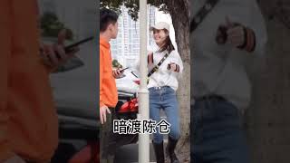 JAPAN TIK TOK | 超可愛い 水着 大きい 揺れる P #shorts