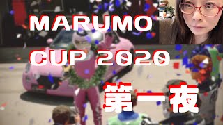[LIVEアーカイブ]GuranTurismoSports リスナーさんと濃厚接触レース第1夜
