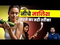 मर्द नीचे की मालिश कैसे करें