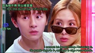 Kiss Me - Amber An [Eng + Esp]