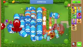 BTD6 CT67 BAE 2:01