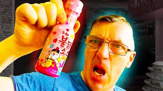 Это не соус, это бомбическая сила, это самый вкусный кетчуп который когда либо едал. Ты должен попробовать этот Корейский соус. 
Этот соус сделает всё вкусно! 
Ты Должен попробовать этот острый