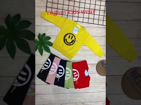 BABY T-SHIRT || YUGAM KIDS WEAR