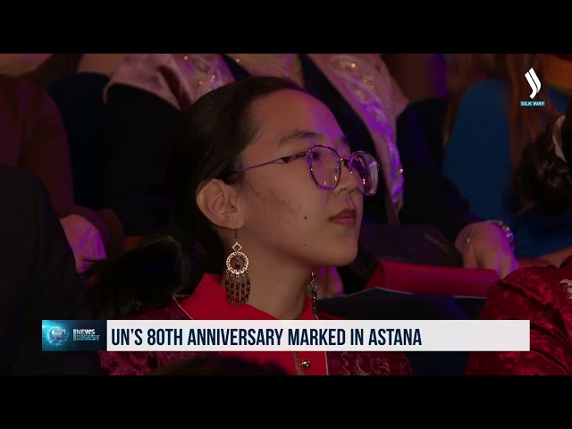 80-летие ООН отметили в Астане