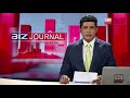 biz-journal-14-05-2018