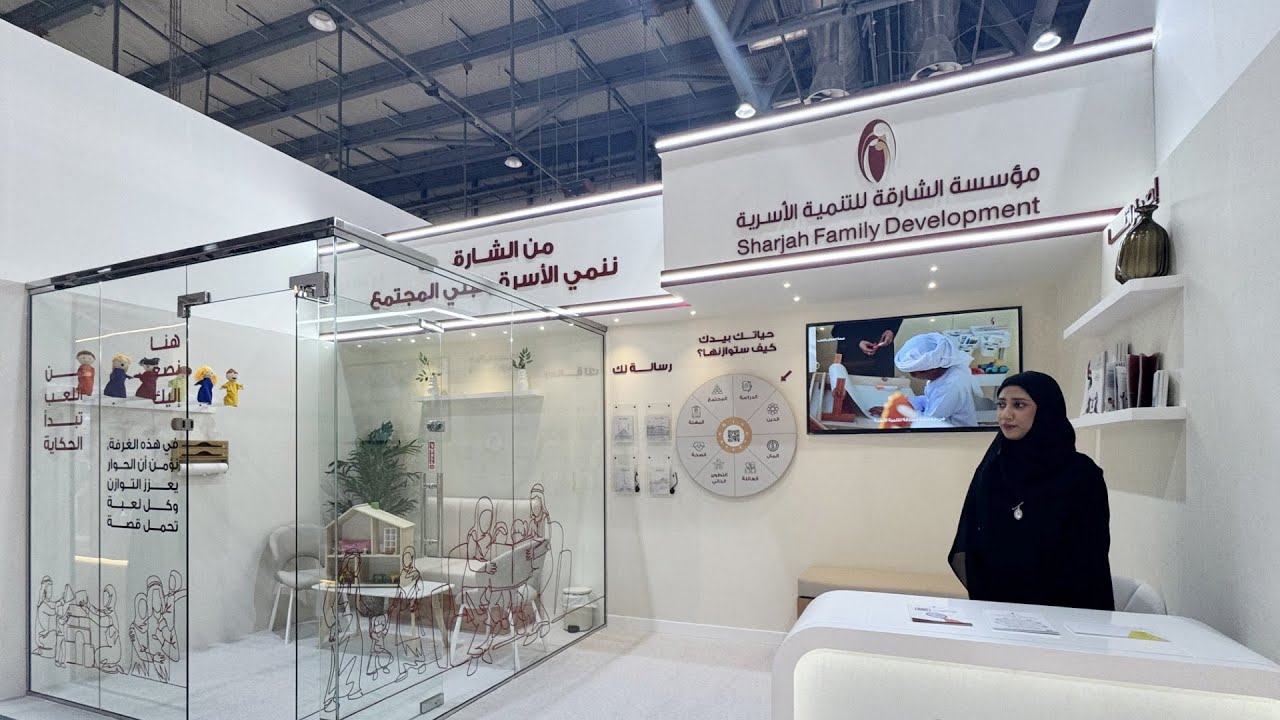 صورة بعنوان: Youtube Image