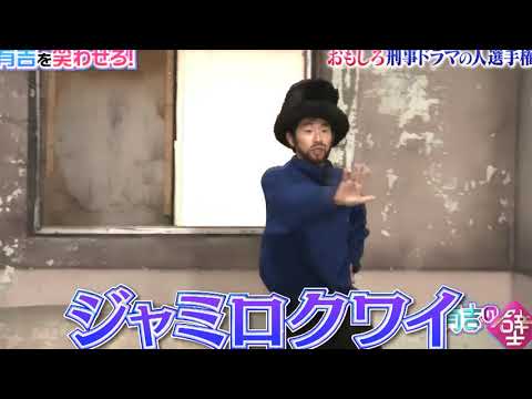 ヴァーチァルインサニティ